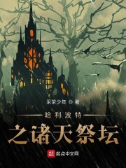 将近酒