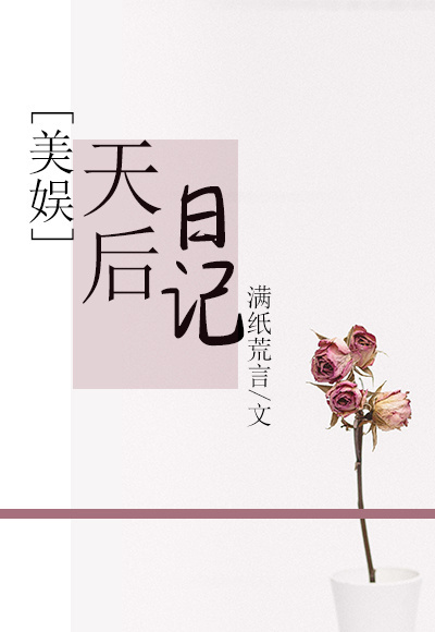 尤果网破解版