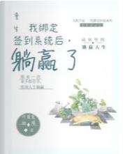 八虎动漫网在线观看