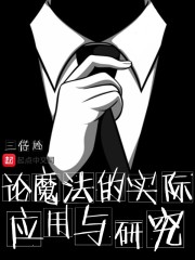 大合集乱h