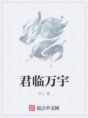 正当防卫和防卫过当