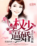 猫咪 快猫