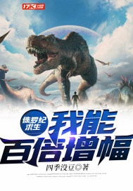 表妹2