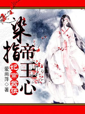火影忍者xxx