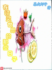 小儿甲型流感发烧规律