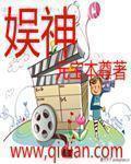 春色 都市 亚洲 小说区