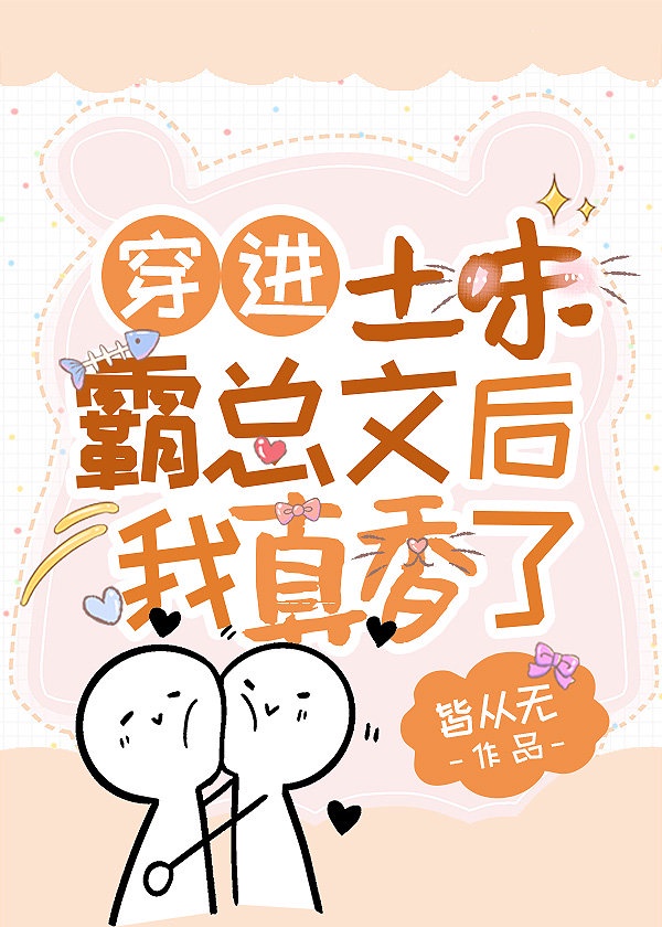 丹东市供求信息报