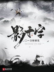 春怀缱绻