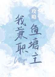 为了皇帝迅雷下载