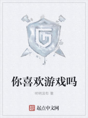 麻衣神相txt