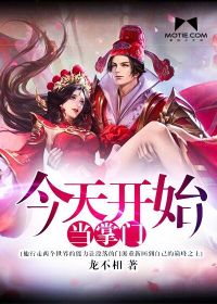 你懂的中文字幕
