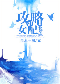超级星期天