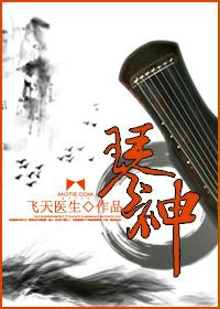 44岁女人一晚5次