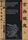 夏娃在线观看