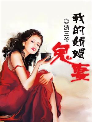 深蓝与月光小说