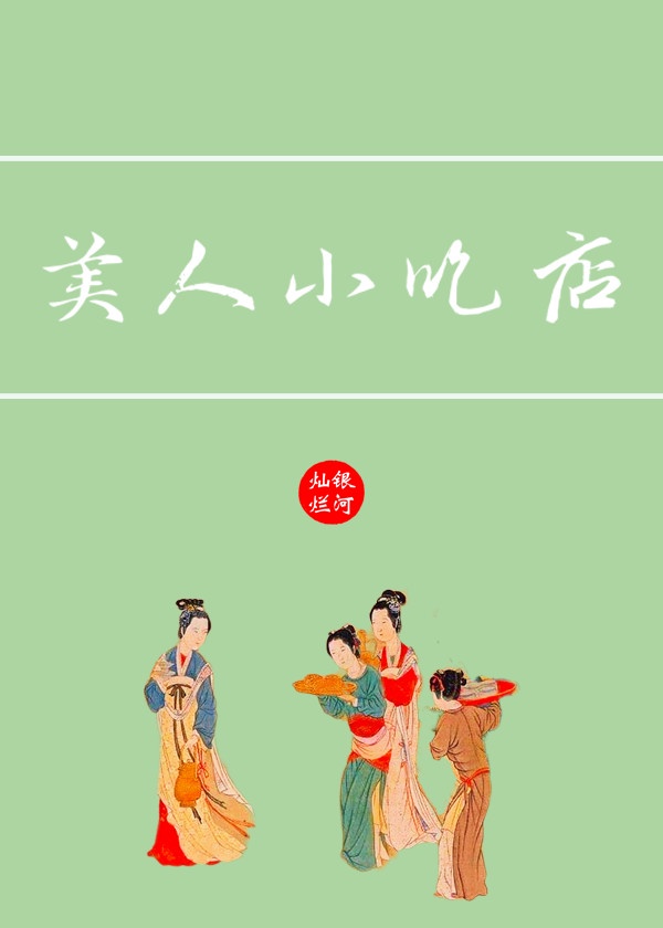 另类视频