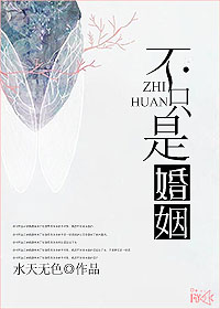 大沢美加