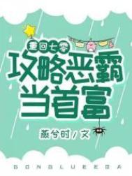 剑临诸天免费叶玄