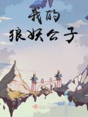 26uuu页面升级