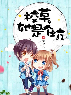 www2xbxb. cn