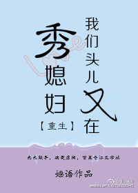 如色坊