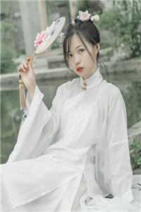 美色