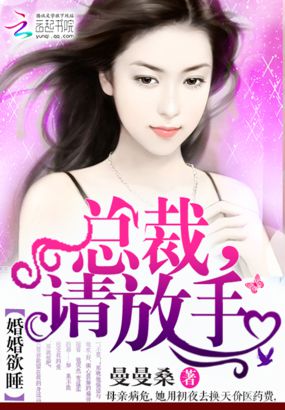 老师露出两个奶球让我吃奶头