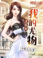 情商与影响力