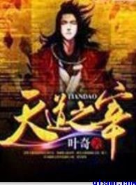 干女人视频
