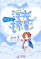 学园都市