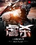 蜜桃成熟时无删减手机在线观看