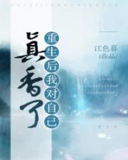 湘香女王玩奴视频vk