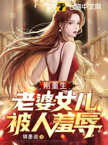 富二代app推广链接