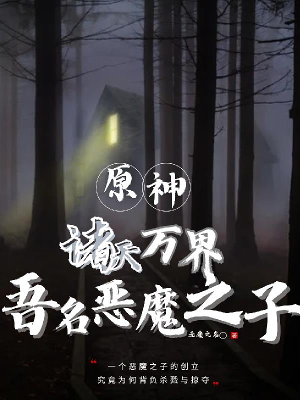 开心激情五月网