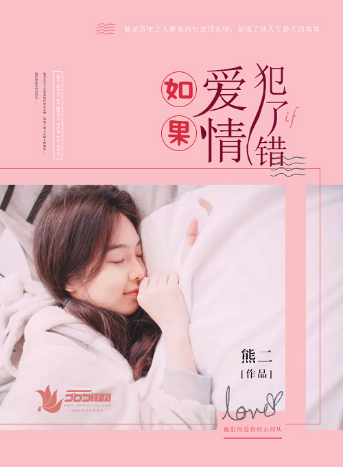 逍遥游 月关