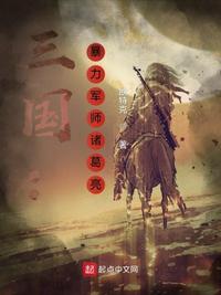 动漫视频色系大全集