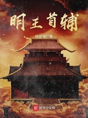 公车上雪柔被猛烈的进出