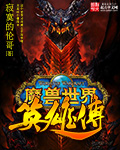 屁股又白又大又翘