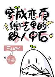 仙侠世界归来在都市