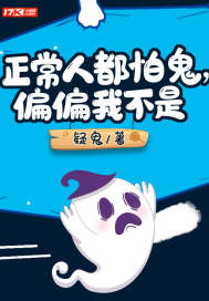 海洋生物图片