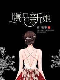 唇枪txt 无删减百度云