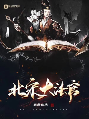 美女数学老师服从了我