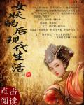 中国老太婆grdnnytube