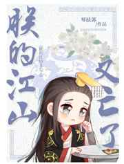 启示录电影在线观看免费国语版