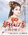 傀儡漫画