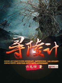 敬业钢铁