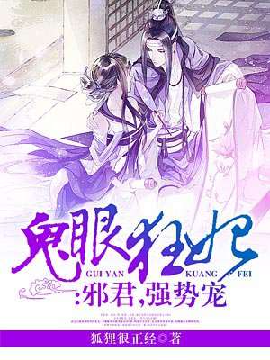 小学生乘法口诀表打印