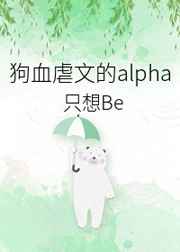顶臀视频