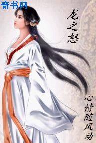 爱在妇产科