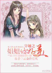 色瑟瑟